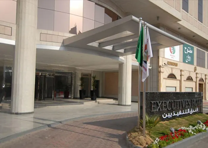 Executives Hotel - Olaya