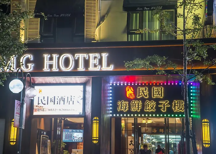 Qingdao Mg Hotel L Walking Distance To The Beach & Railway Station & St Michaels Cathedral