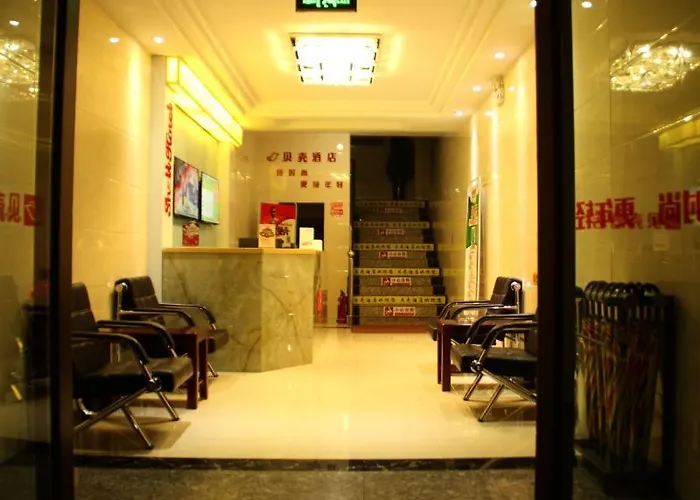 Shell Zhangye Ganzhou Area East Street Drum Tower Hotel