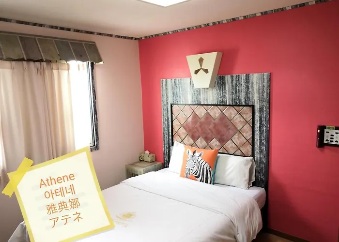 Athene Motel