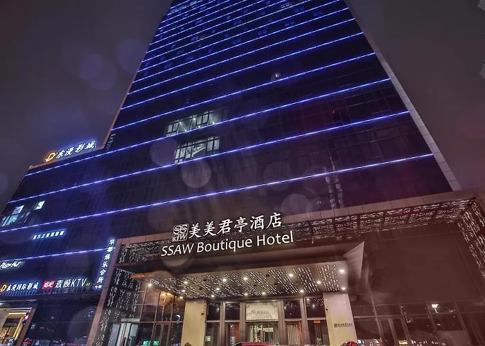 Ssaw Boutique Hotel Wenzhou Jiushan Lake