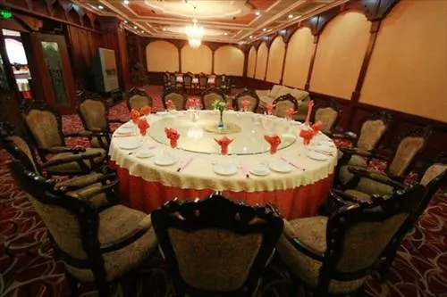 Yambu International Hotel