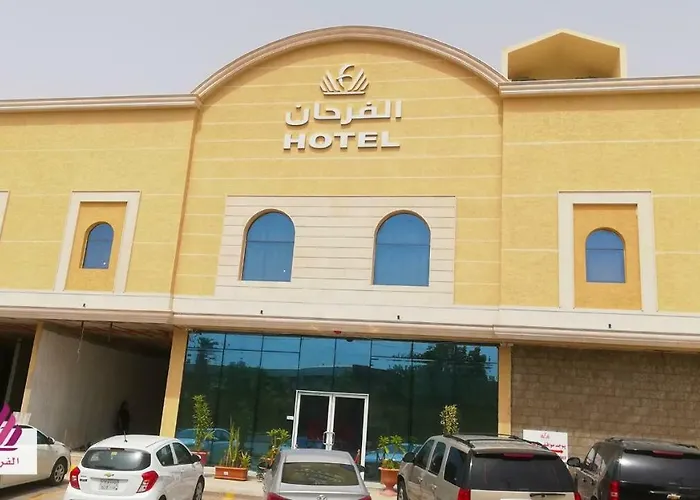 Al-Farhan Residential Units - Al-Fayha