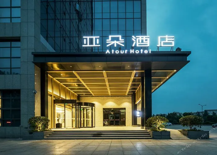 Atour Hotel
