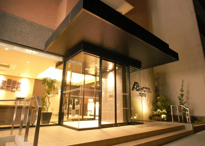 Ab Hotel Gifu