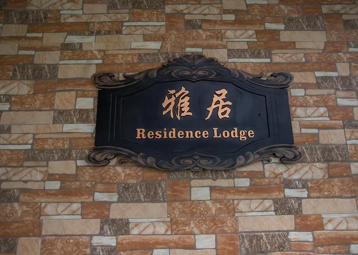 Residence Lodge