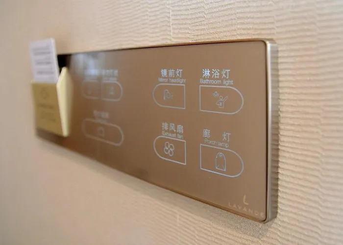 Lavande Hotels-Foshan Nanhai Dali New Metropolis