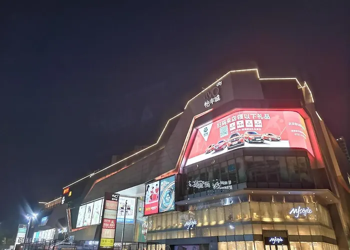 7 Days Inn Foshan Pingzhou Jade Street Branch