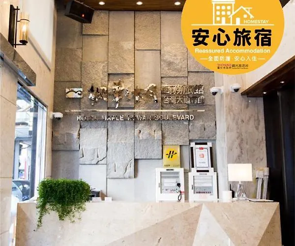 Hotel Maple Taiwan Boulevard